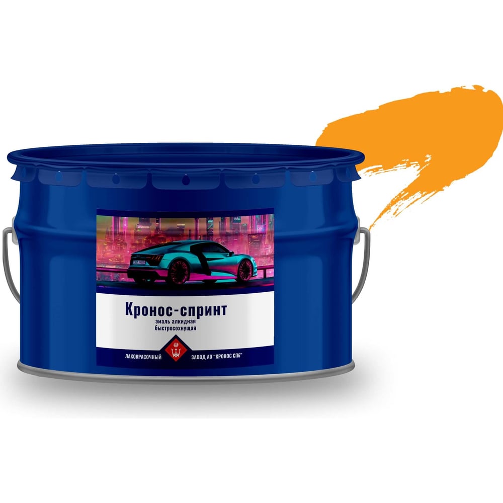 Изображение товара Эмаль алкидная высокоглянцевая КРОНОС СПб желтый RAL 1033 10 кг