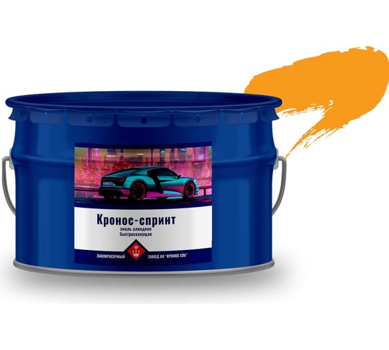 Изображение товара Эмаль алкидная высокоглянцевая КРОНОС СПб Кронос-Спринт желтый RAL 1033, ведро - 10 кг 4605578001921