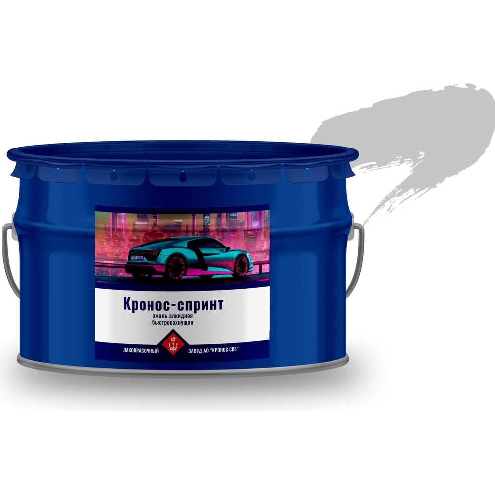 Изображение товара Эмаль алкидная высокоглянцевая КРОНОС СПб светло-серый RAL 7035 10 кг