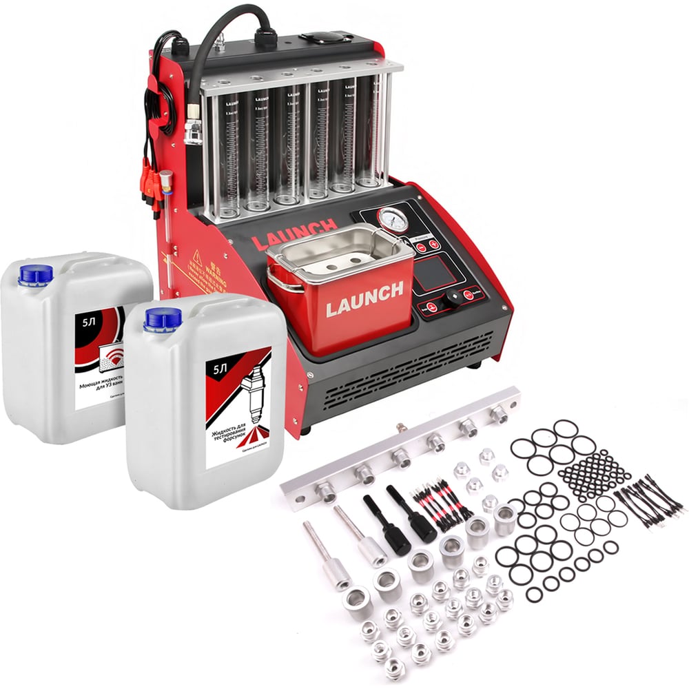 Launch CNC-603A
