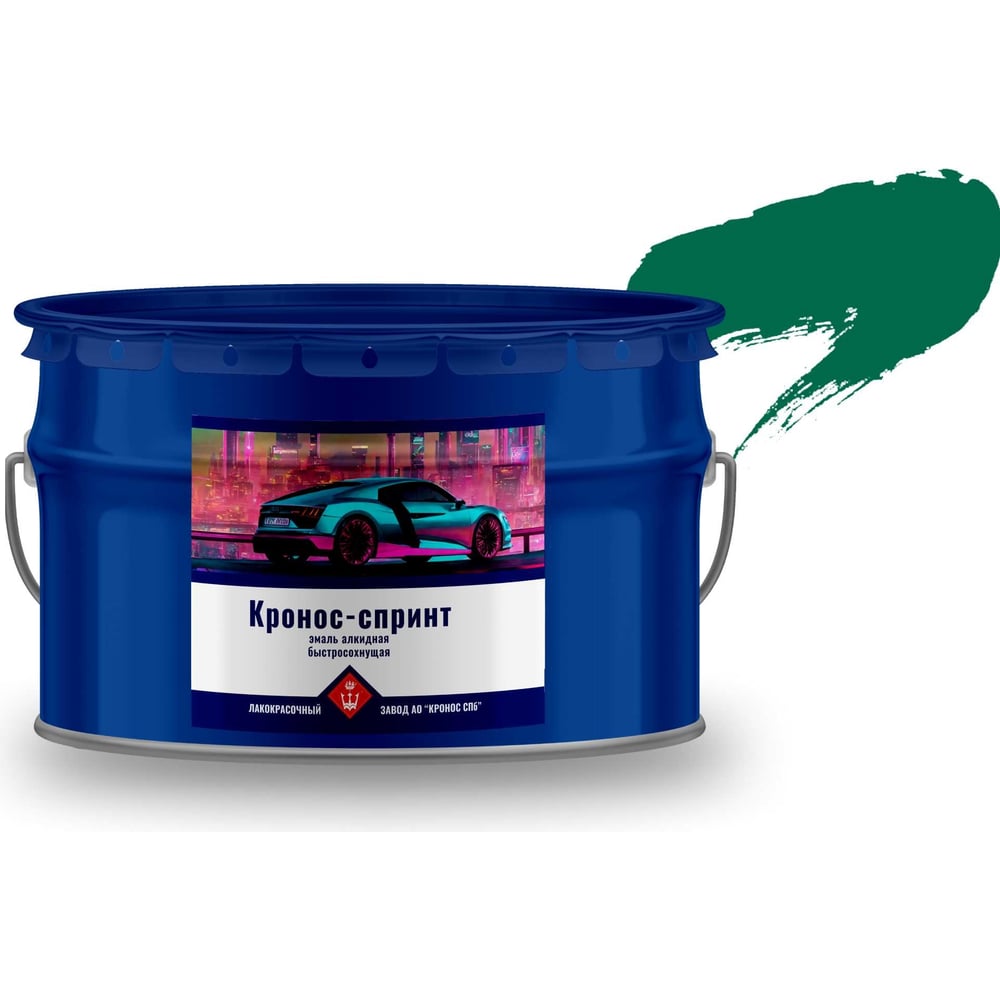 Изображение товара Эмаль алкидная высокоглянцевая КРОНОС СПб 10 кг темно-зеленый RAL 6016