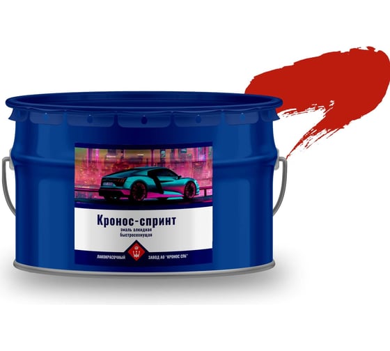 Изображение товара Эмаль алкидная высокоглянцевая КРОНОС СПб Кронос-Спринт красный RAL 3020, ведро - 10 кг 4605578001938