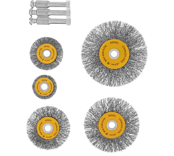 Изображение товара Набор щеток для дрели 5 плоских 25-38-50-63-75 мм, шпилька, нерж. вит. проволока Denzel 74495