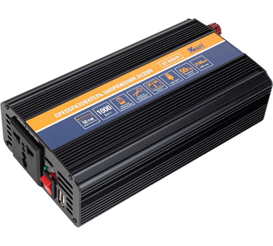 Изображение товара Инвертор автомобильный KRAFT 24/220V 1000W KT 835670