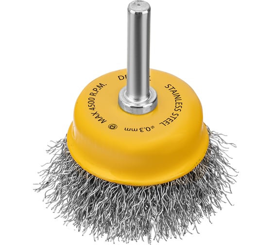 Изображение товара Щетка для дрели 50 мм, чашка, со шпилькой, нержавеющая витая проволока Denzel 744633