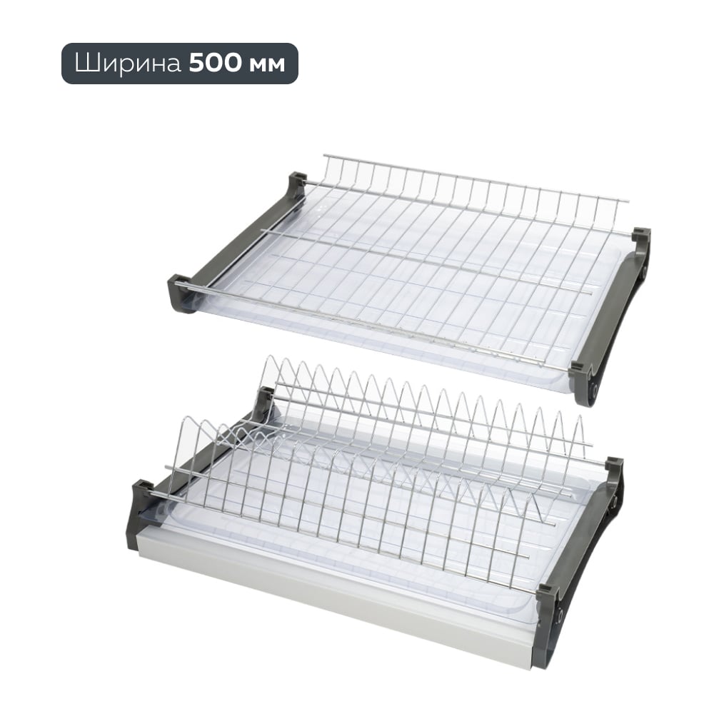 Lemax PROF VAR 500