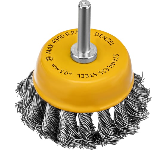 Изображение товара Щетка для дрели 65 мм, чашка, со шпилькой, нержавеющая крученая проволока Denzel 744643
