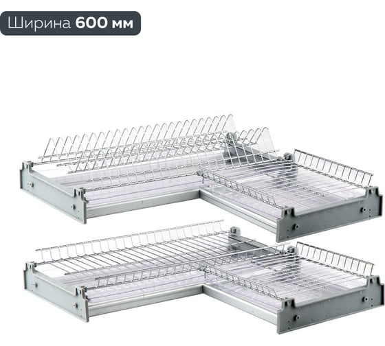 Изображение товара Двухуровневая угловая сушка для посуды Lemax prof с алюминиевым профилем VAR CORNER