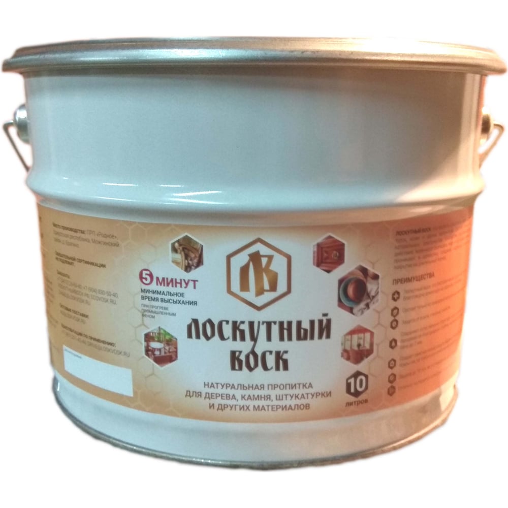 Изображение товара Лоскутный Воск 10л - масло-воск для внутренней отделки и защиты стен потолков