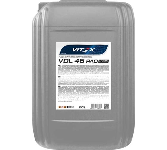 Изображение товара Масло компрессорное Сompressor Synth PAO VDL 46 20 л VITEX v343506