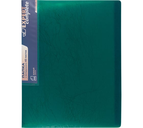 Изображение товара Папка Expert Complete с файлами-вкладышами 6 шт по 20 листов A4 40 мкм Premier 600 мкм 20 мм волокно зеленый new 722186