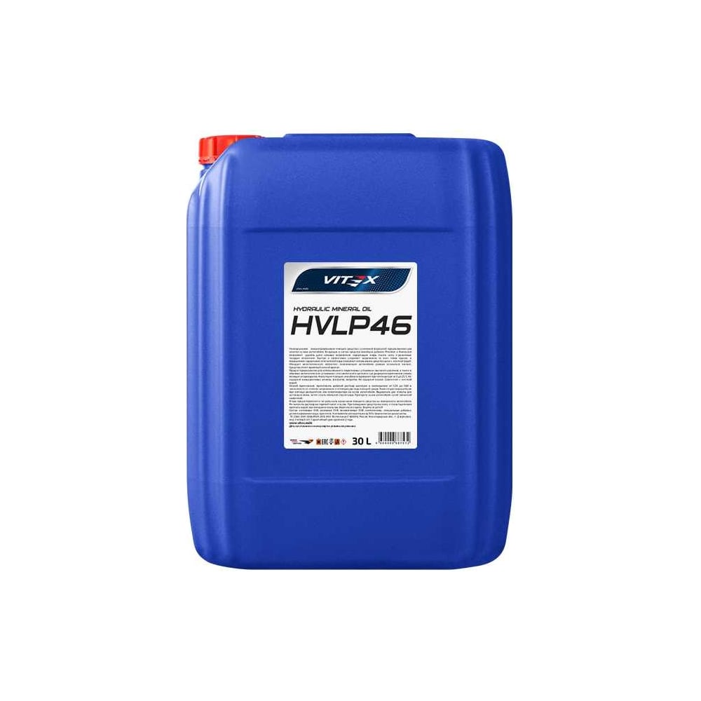 Изображение товара Гидравлическое масло HVLP-46 30 л VITEX для промышленного использования