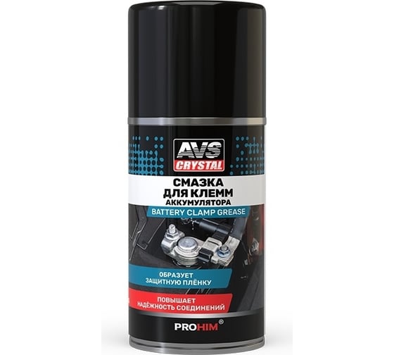Изображение товара Смазка для клемм аккумулятора Прохим аэрозоль, 210 мл. AVS AVK-854 A85139S