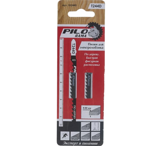 Изображение товара Пилки (6 TPI; 100x75 мм; h=8-60 мм) для лобзика T244D Pilorama 552440