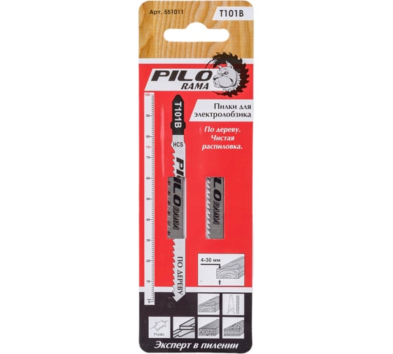 Изображение товара Пилки (2 шт; 10 TPI; 100x75 мм; h=4-30 мм) для лобзика Т101B Pilorama 551011