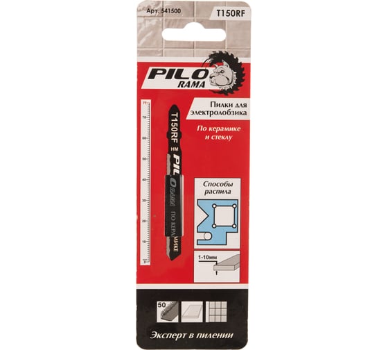 Изображение товара Пилка (77x52 мм; твердосплавное зерно 50) для керамики и стекла T150RF Pilorama 541500