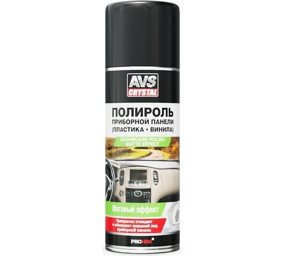 Изображение товара Полироль для приборной панели Прохим Нейтральный, аэрозоль, матовый, 520 мл AVS AVK-628 A40003S