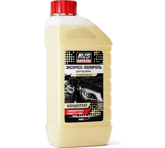Изображение товара Экспресс-полироль для кузова Прохим концентрат, 1 л AVS AVK-631 A40035S