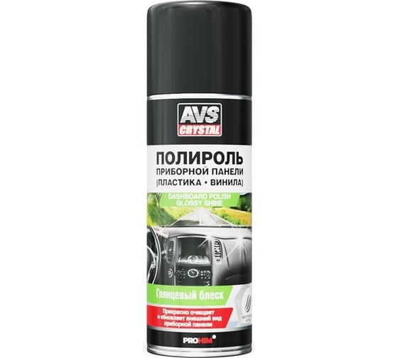 Изображение товара Полироль для приборной панели Прохим Нейтральный, аэрозоль, глянцевый, 520 мл AVS AVK-629 A40004S