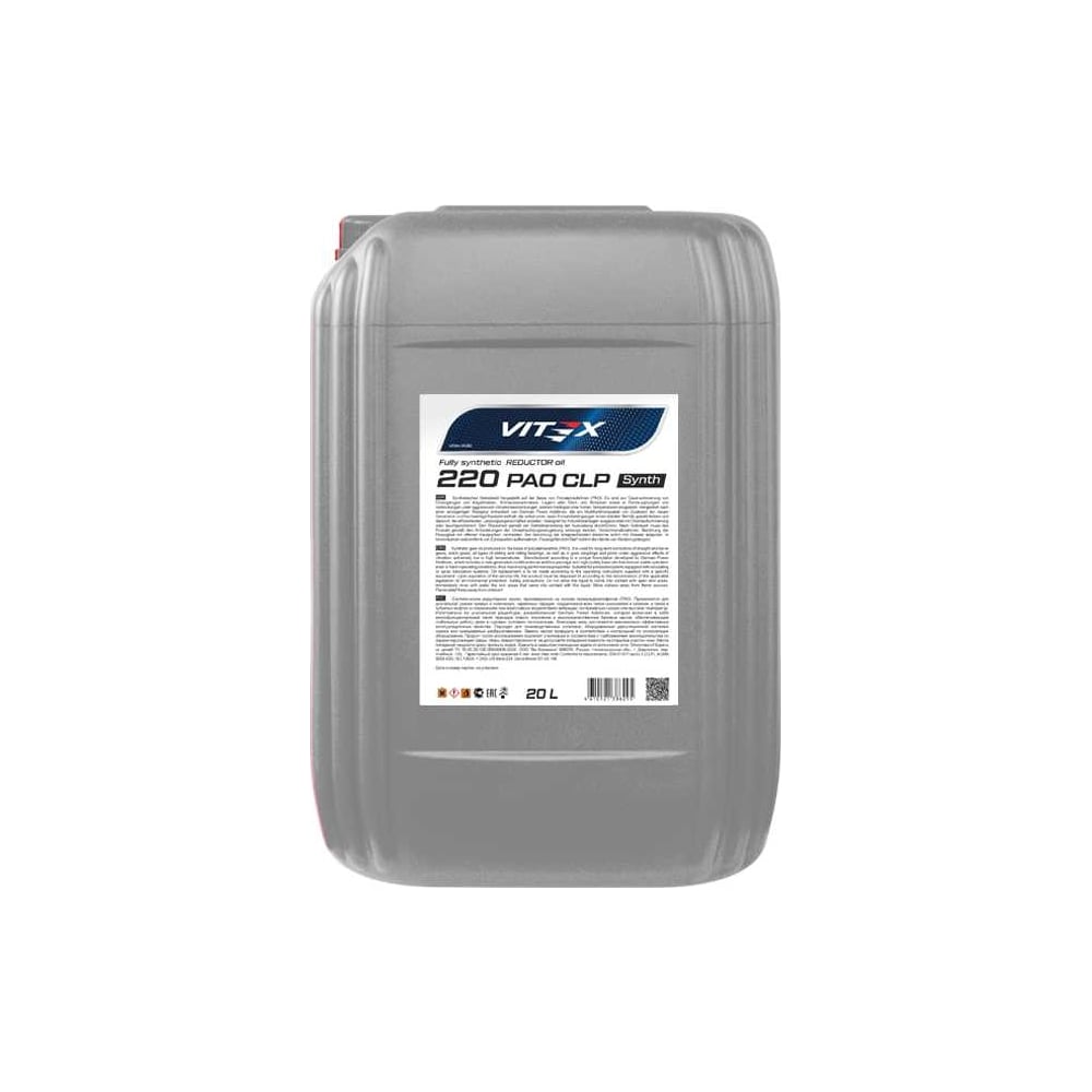 Изображение товара Масло редукторное синтетическое VITEX Reductor Synth PAO CLP-220 20 л