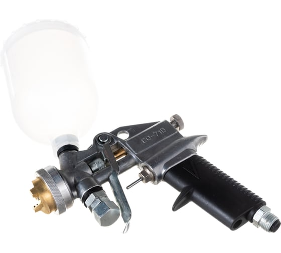 Изображение товара Пневматический краскораспылитель JSD СО-71В