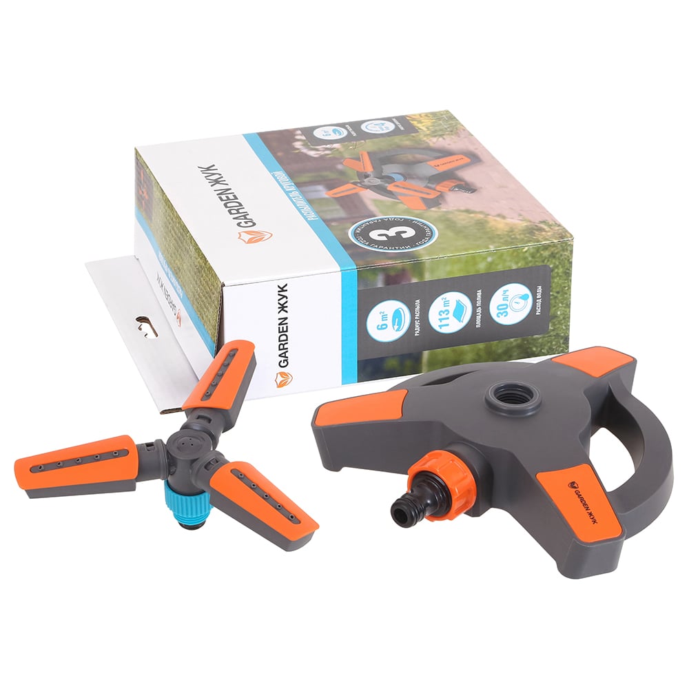 Изображение товара Распылитель круговой Garden Жук 322714-00 для автоматического полива участка