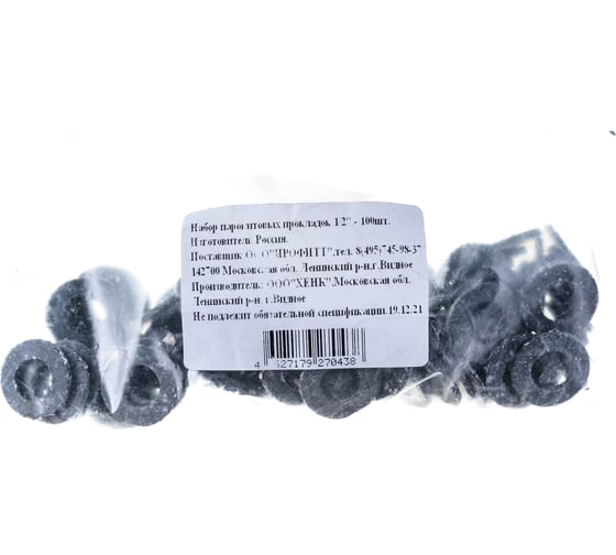 Изображение товара Набор паронитовых прокладок Профитт 1/2, 100 шт. 9270438