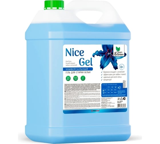 Изображение товара Гель для стирки Прохим "Nice Gel" универсальный (концентрат), 5 л (ПЭНД) CG8286
