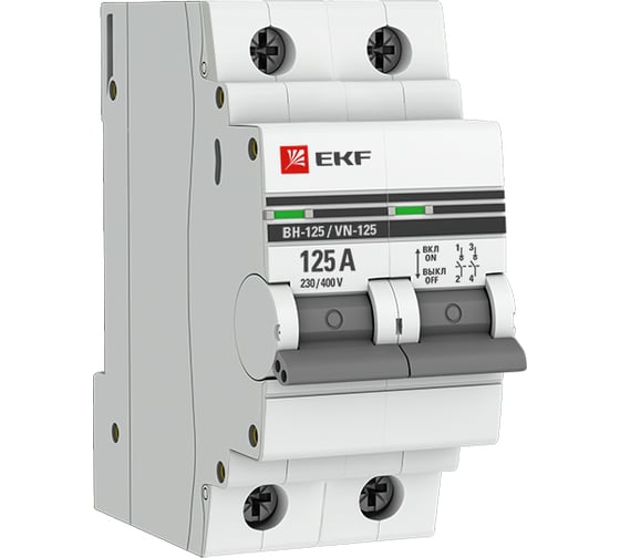 Изображение товара Выключатель нагрузки EKF, 2P, 125А, ВН-125, PROxima, SQ SL125-2-125-pro