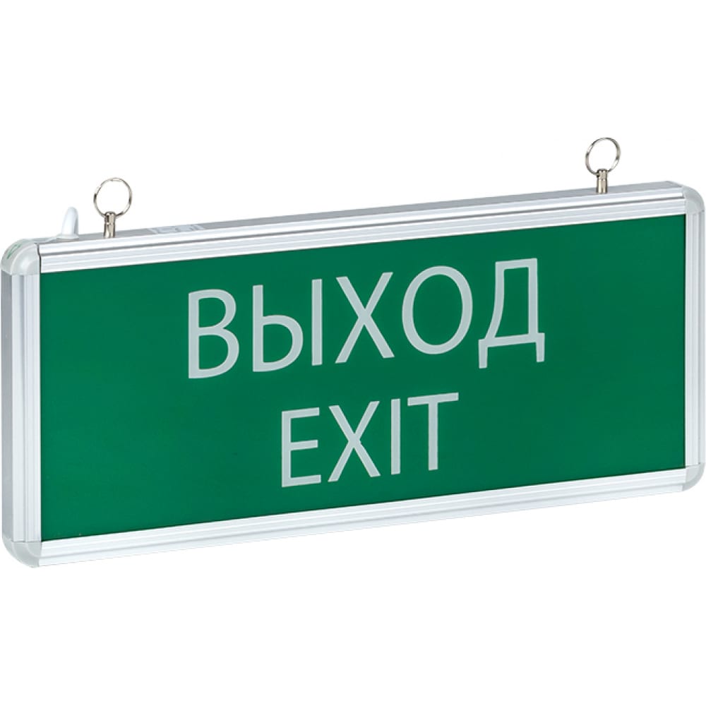 Купить Светильник аварийно-эвакуационного освещения ekf exit-101 led, proxima sqexit-ss-101-led