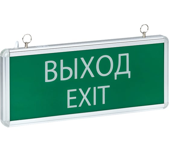 Изображение товара Светильник аварийно-эвакуационного освещения EKF EXIT-101 LED, Proxima EXIT-SS-101-LED