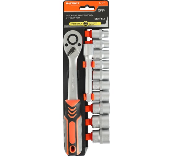 Изображение товара Набор торцовых головок PATRIOT SSR-1/2, трещотка, удлинитель, 12 предметов 350004500