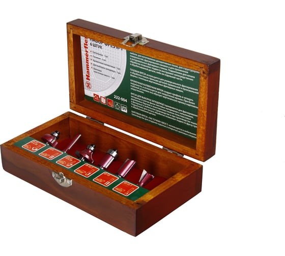 Изображение товара Фрезы набор № 1 Flex 222-004 6 шт HAMMER 58594