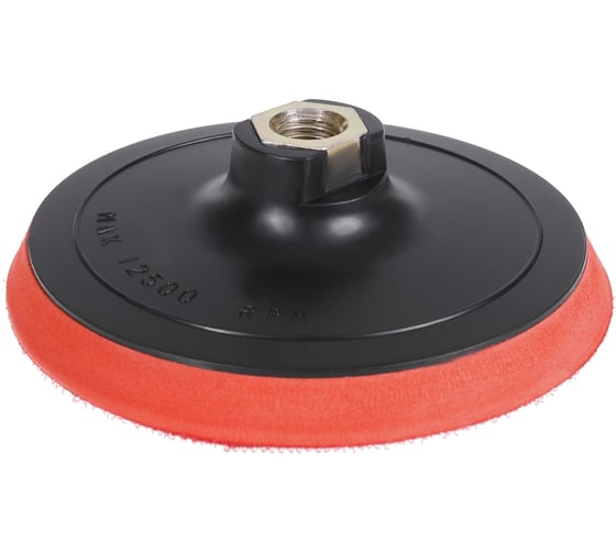 Изображение товара Тарелка опорная Flex 227-001 (125 мм; M14) для шлифовальных машин HAMMER 62177