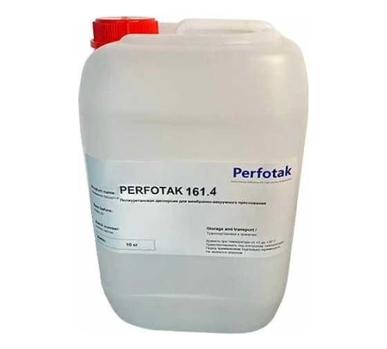 Изображение товара Однокомпонентная дисперсия полиуретана Perfotak 161.4 для мембранно-вакуумного прессования, 10 кг PFT1614002