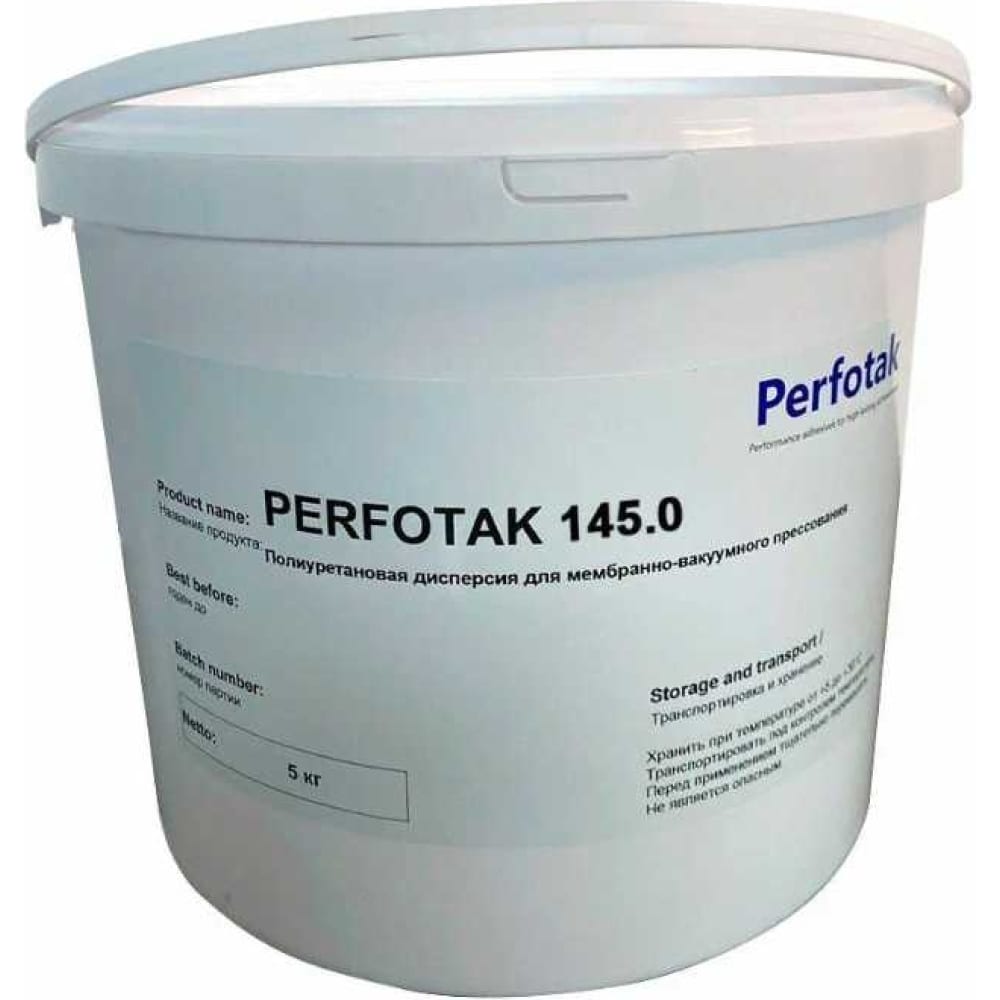 Клеевая дисперсия для мембранно-вакуумного прессования Perfotak пакеты для вакуумного упаковщика profi cook 8910152