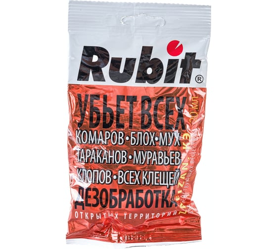 Изображение товара Средство защиты от насекомых Rubit Убьет всех, 20 мл 62154