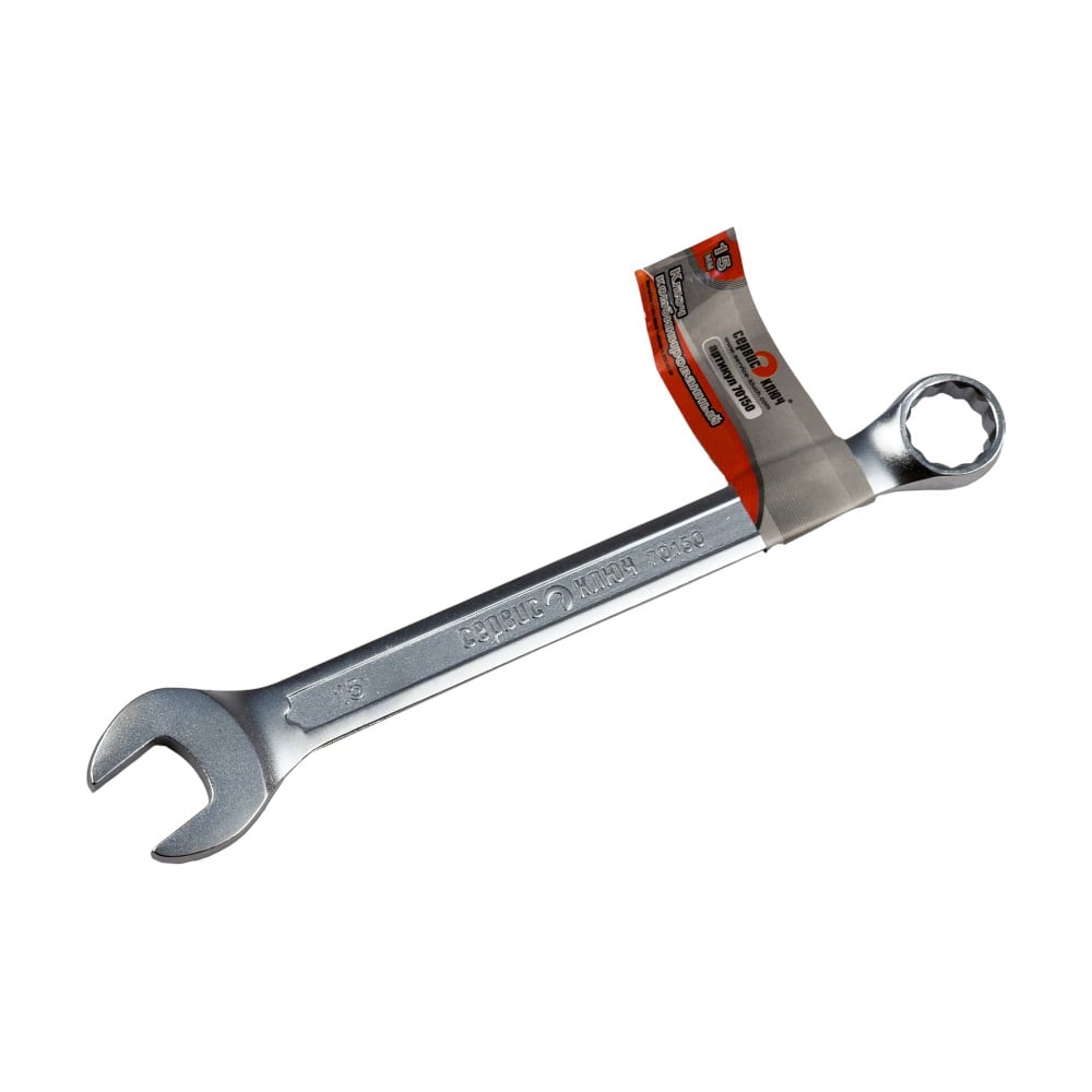 Изображение товара Комбинированный ключ СЕРВИС КЛЮЧ 15мм 70150