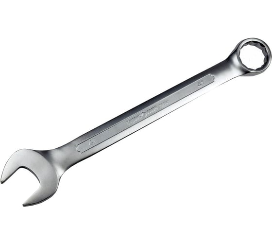 Изображение товара Комбинированный ключ СЕРВИС КЛЮЧ 41мм 70041
