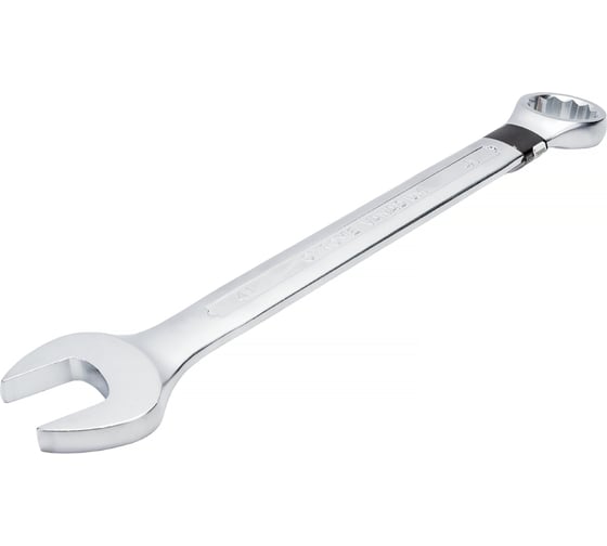 Изображение товара Комбинированный ключ СЕРВИС КЛЮЧ 41мм 70041
