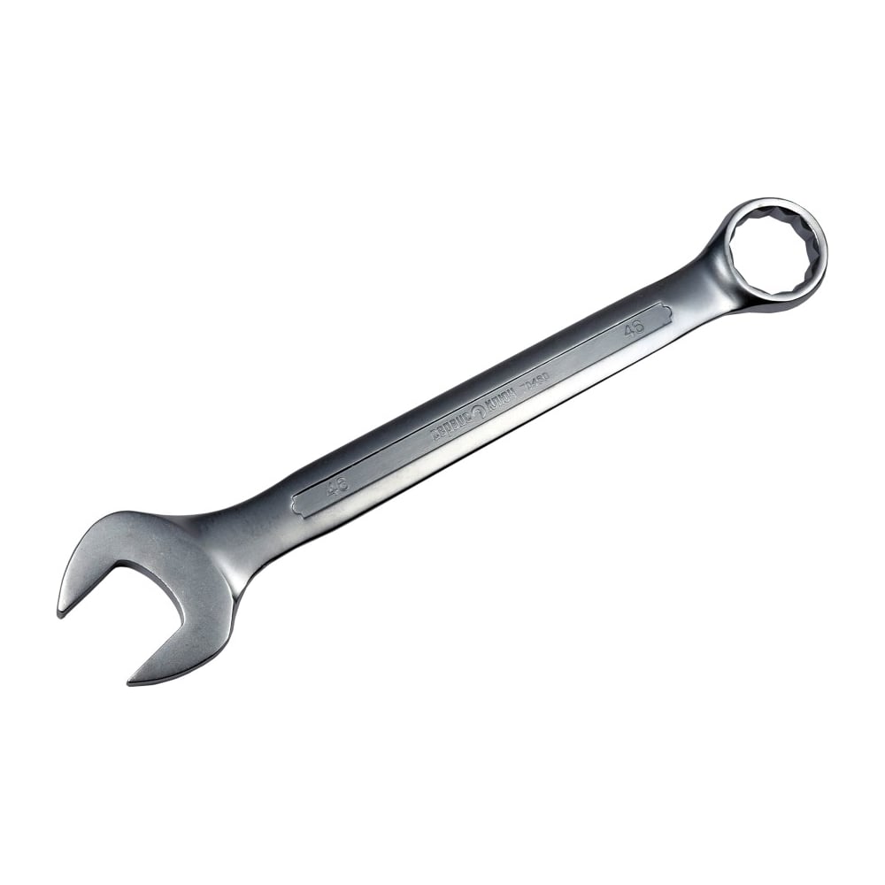 Изображение товара Комбинированный ключ СЕРВИС КЛЮЧ 46мм 70460 для ремонта