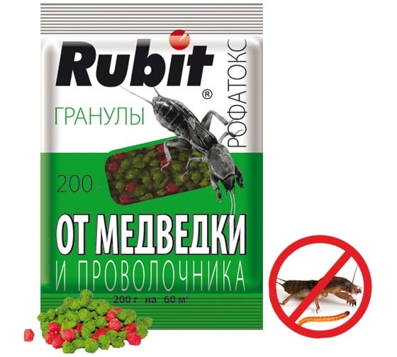 Изображение товара Гранулы от медведки и проволочника Rubit Рофатокс 200 г 59022