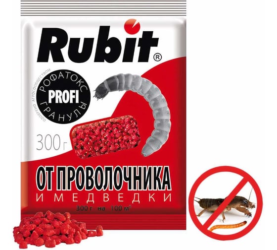 Изображение товара Гранулы от проволочника и медведки Rubit Рофатокс 300 г 61394