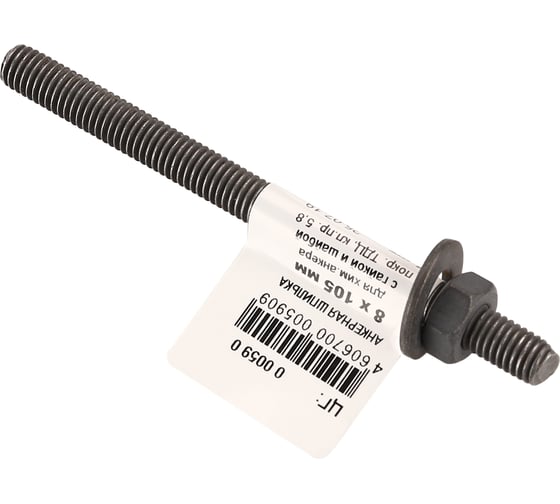 Изображение товара ЕВРОПАРТНЕР Анкерная шпилька 8x105мм с гайкой и шайбой, покрытие ТДЦ, кл.пр 5.8 1 шт. 0 0059 0
