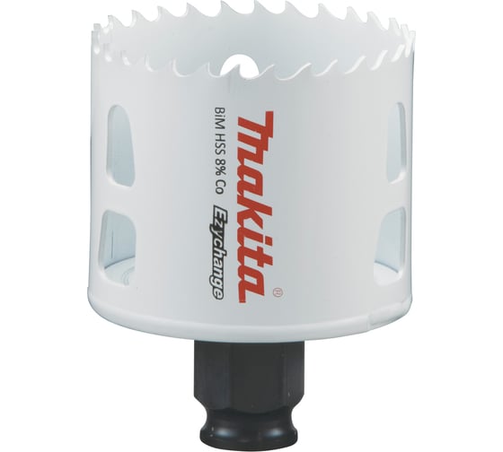 Изображение товара Коронка BiM Ezychange 57x44 мм Makita E-03866