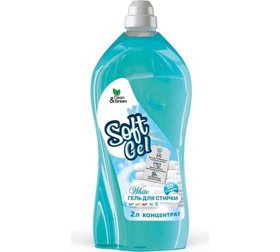 Изображение товара Гель для стирки Прохим "Soft Gel" для белых вещей (концентрат), 2 л. (ПЭТ) CG8274