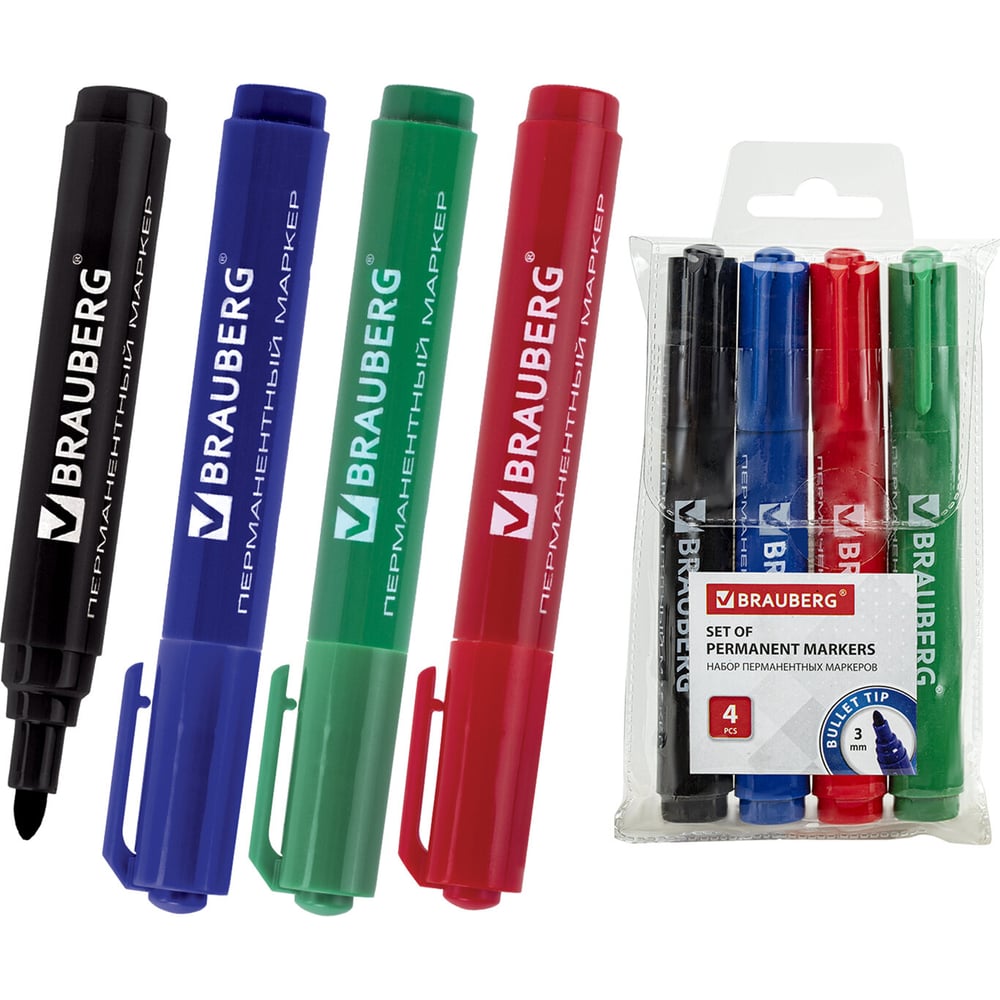 Изображение товара Перманентные нестираемые маркеры НАБОР 4 шт. Classic BRAUBERG