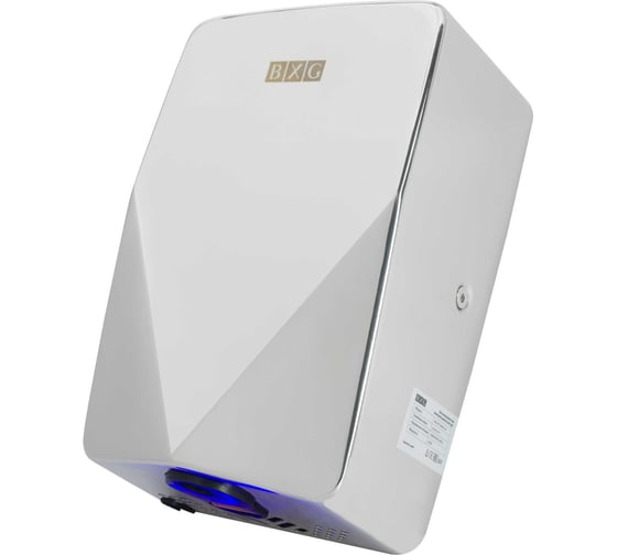 Изображение товара Электросушилка для рук BXG-JET-3500АС UV арт. 1750508