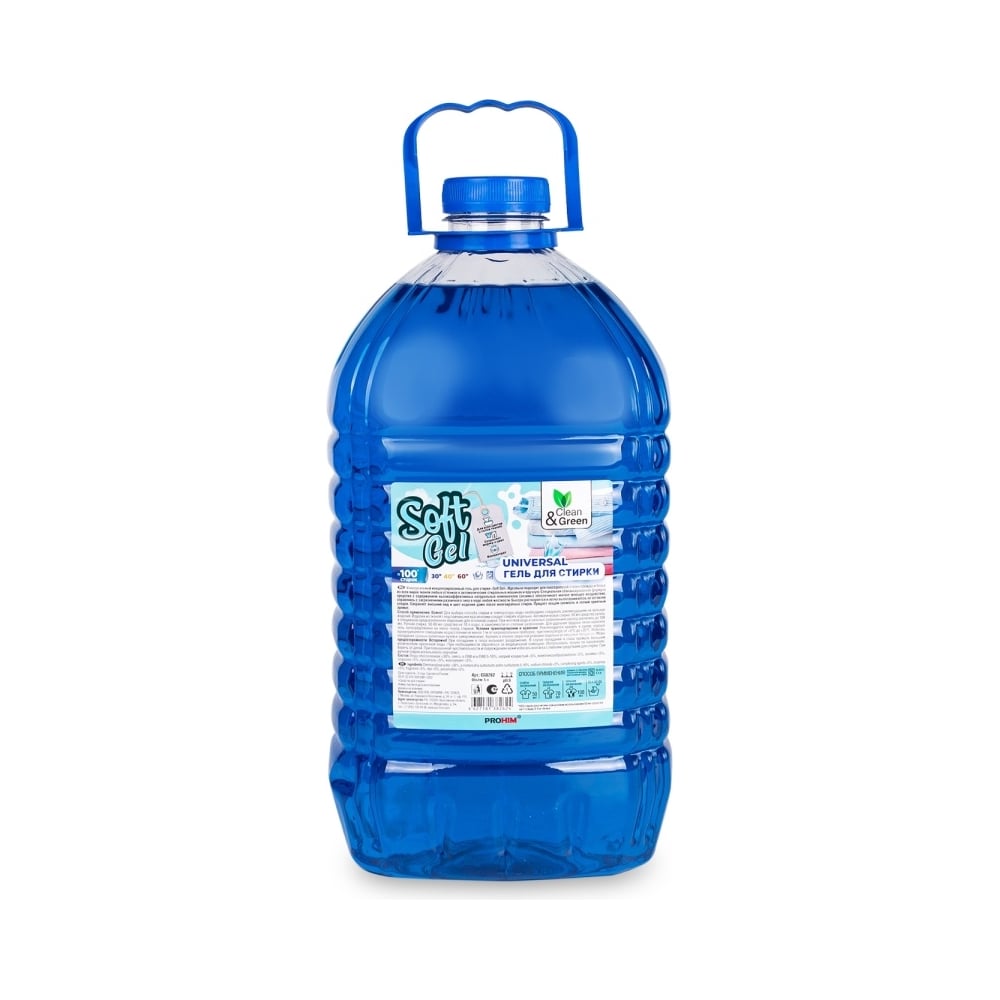 Изображение товара Гель для стирки Прохим "Soft Gel" универсальный (концентрат), 5 л (ПЭТ) CG8262