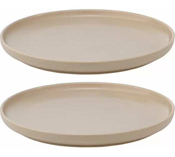 Изображение товара Набор из двух тарелок Tkano Essential бежевый, 20 см TK22-TW_PL0009